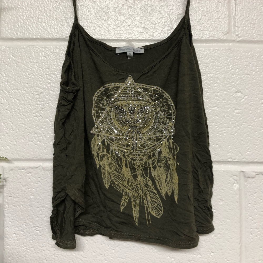 Green Tank